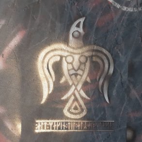 DIY - RAVEN stencil template