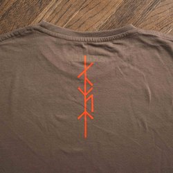 THE OCKELBO YGGDRASIL Tshirt