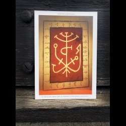 5 postcards ANIMI5ME